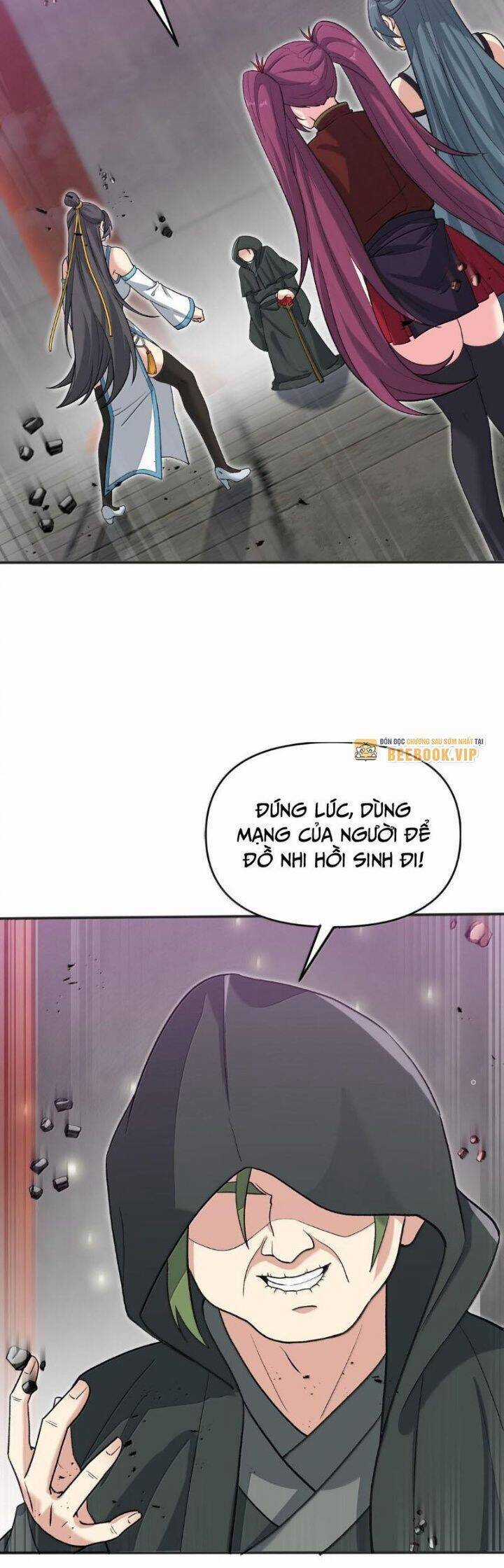 Chặt Củi 10 Năm, Tiên Tử Cầu Xin Ta Thu Nàng Làm Đồ Đệ Chapter 88 trang 29