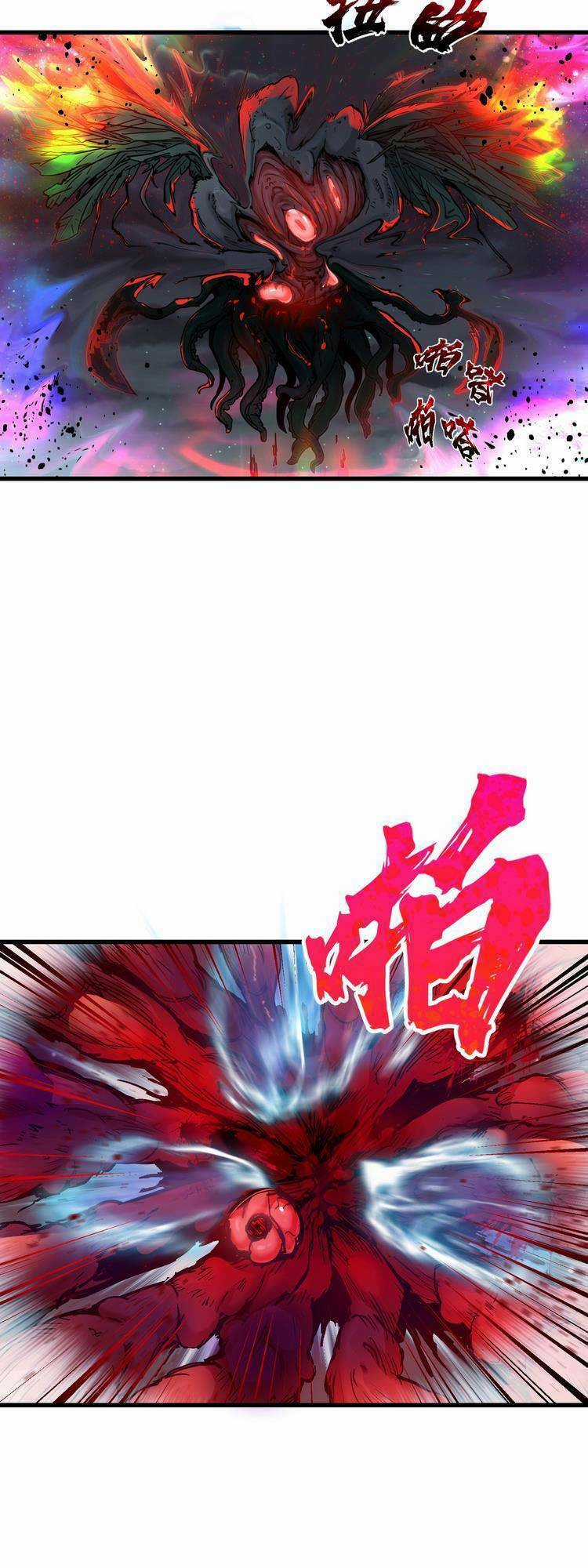 Chặt Củi 10 Năm, Tiên Tử Cầu Xin Ta Thu Nàng Làm Đồ Đệ Chapter 9 trang 17