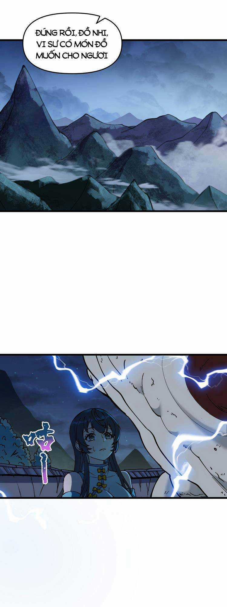 Chặt Củi 10 Năm, Tiên Tử Cầu Xin Ta Thu Nàng Làm Đồ Đệ Chapter 9 trang 23