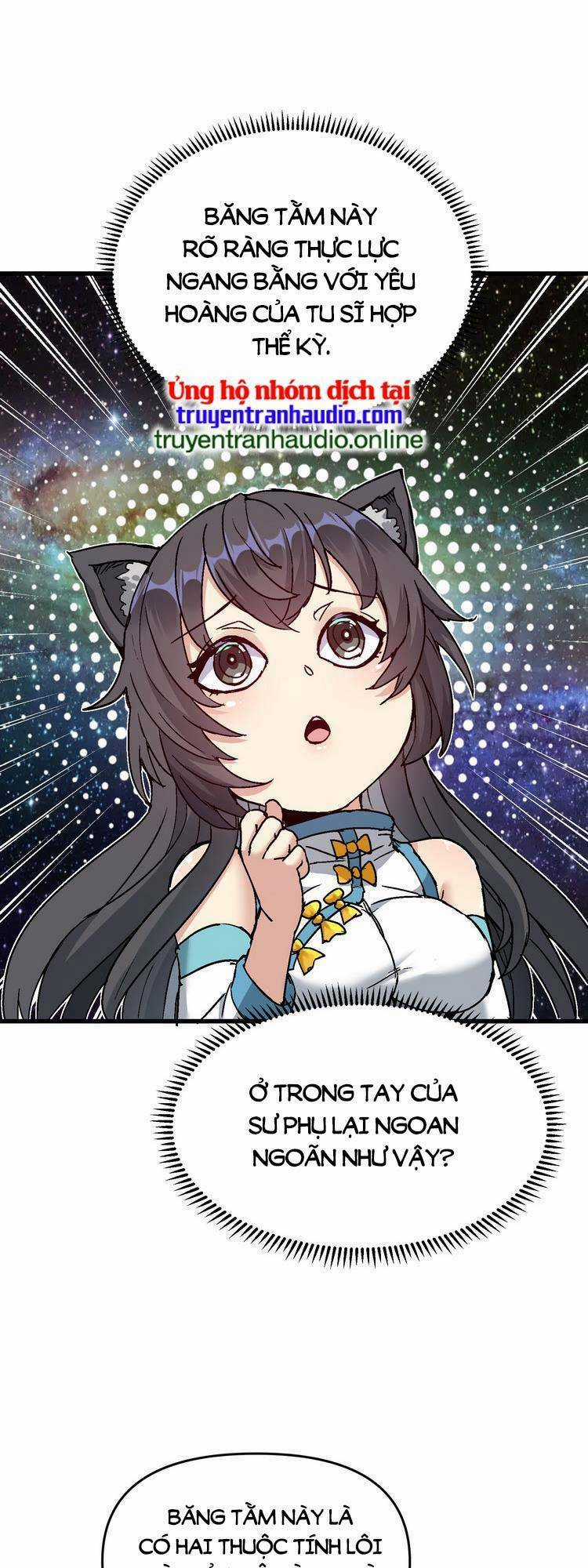 Chặt Củi 10 Năm, Tiên Tử Cầu Xin Ta Thu Nàng Làm Đồ Đệ Chapter 9 trang 26