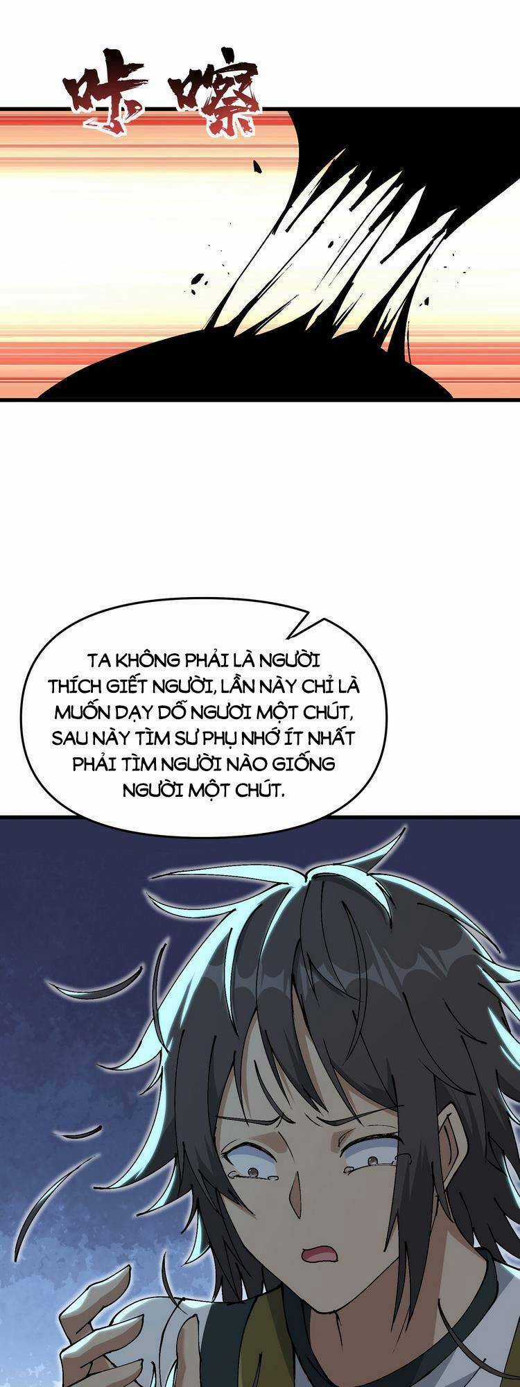 Chặt Củi 10 Năm, Tiên Tử Cầu Xin Ta Thu Nàng Làm Đồ Đệ Chapter 9 trang 8