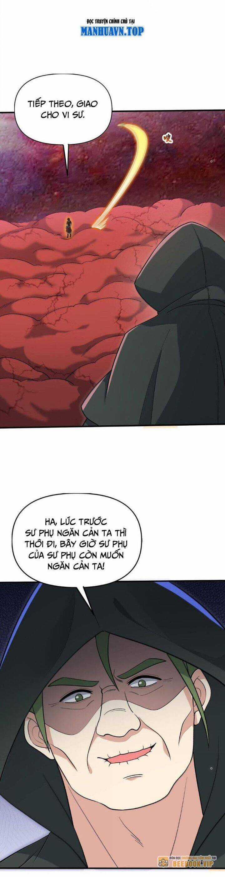 Chặt Củi 10 Năm, Tiên Tử Cầu Xin Ta Thu Nàng Làm Đồ Đệ Chapter 90 trang 13