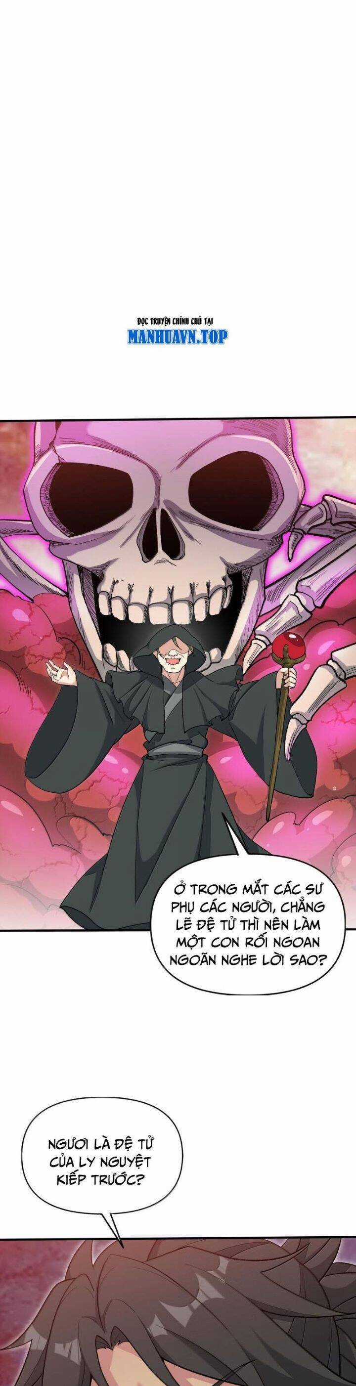 Chặt Củi 10 Năm, Tiên Tử Cầu Xin Ta Thu Nàng Làm Đồ Đệ Chapter 90 trang 14