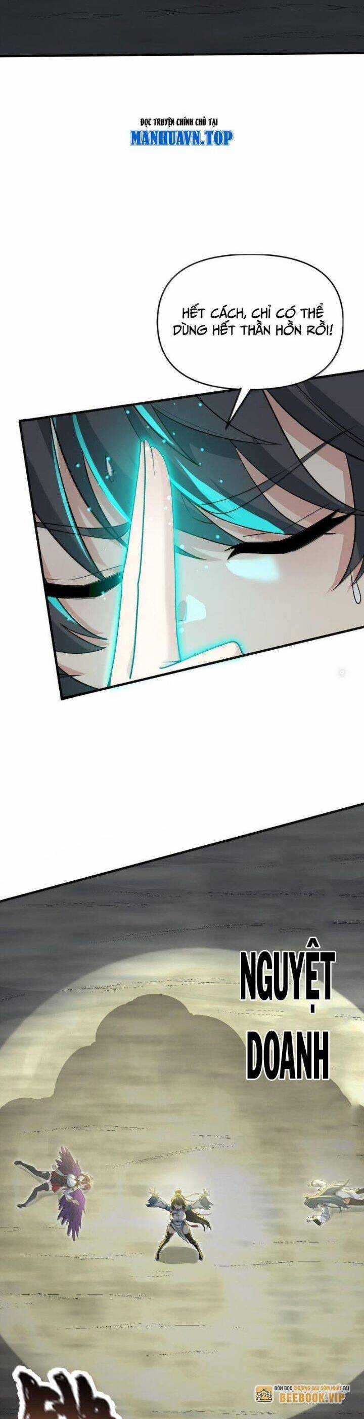 Chặt Củi 10 Năm, Tiên Tử Cầu Xin Ta Thu Nàng Làm Đồ Đệ Chapter 90 trang 5