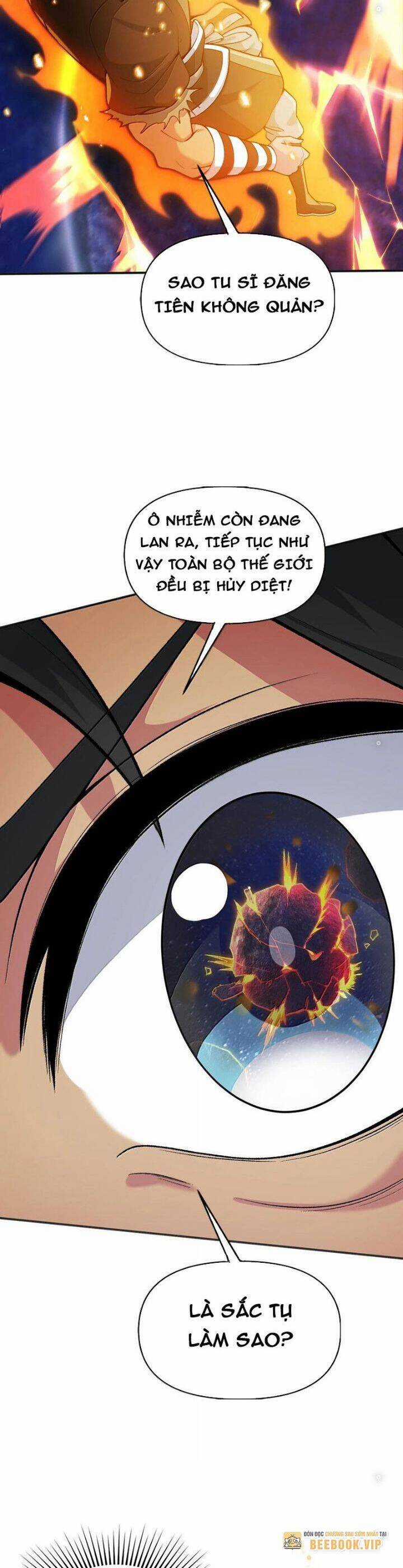 Chặt Củi 10 Năm, Tiên Tử Cầu Xin Ta Thu Nàng Làm Đồ Đệ Chapter 92 trang 21