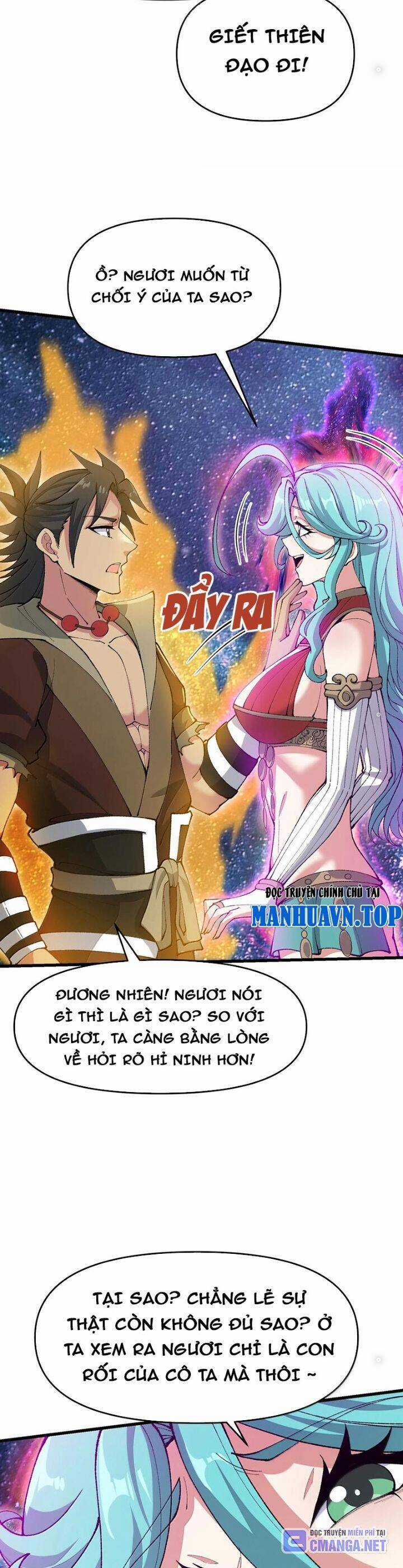 Chặt Củi 10 Năm, Tiên Tử Cầu Xin Ta Thu Nàng Làm Đồ Đệ Chapter 93 trang 15