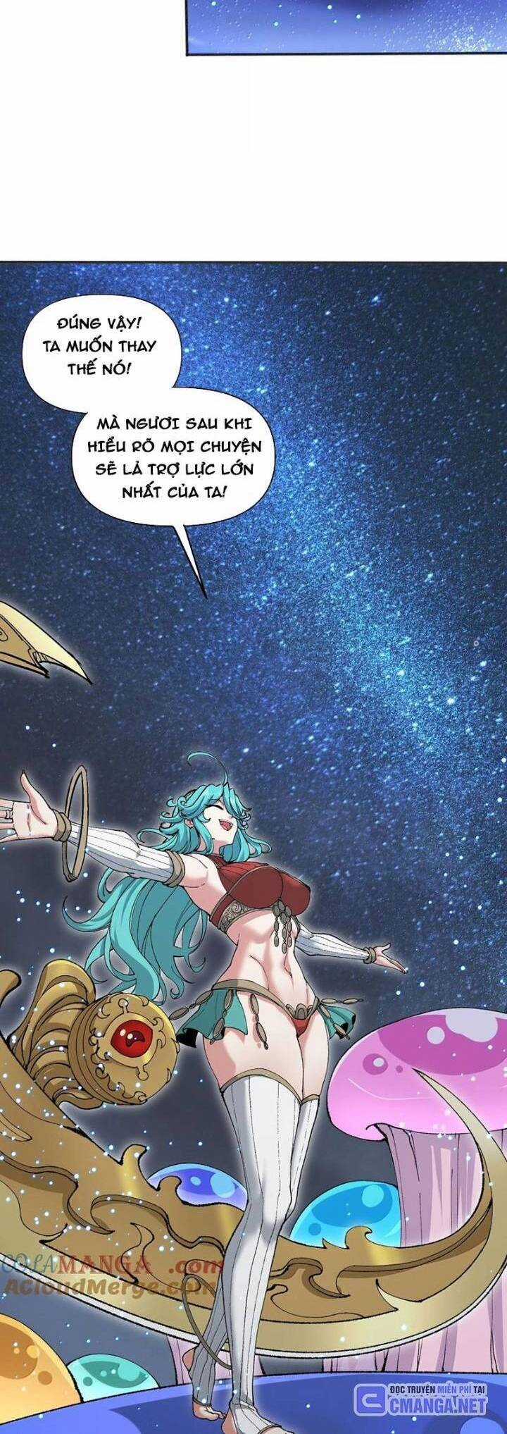 Chặt Củi 10 Năm, Tiên Tử Cầu Xin Ta Thu Nàng Làm Đồ Đệ Chapter 93 trang 3