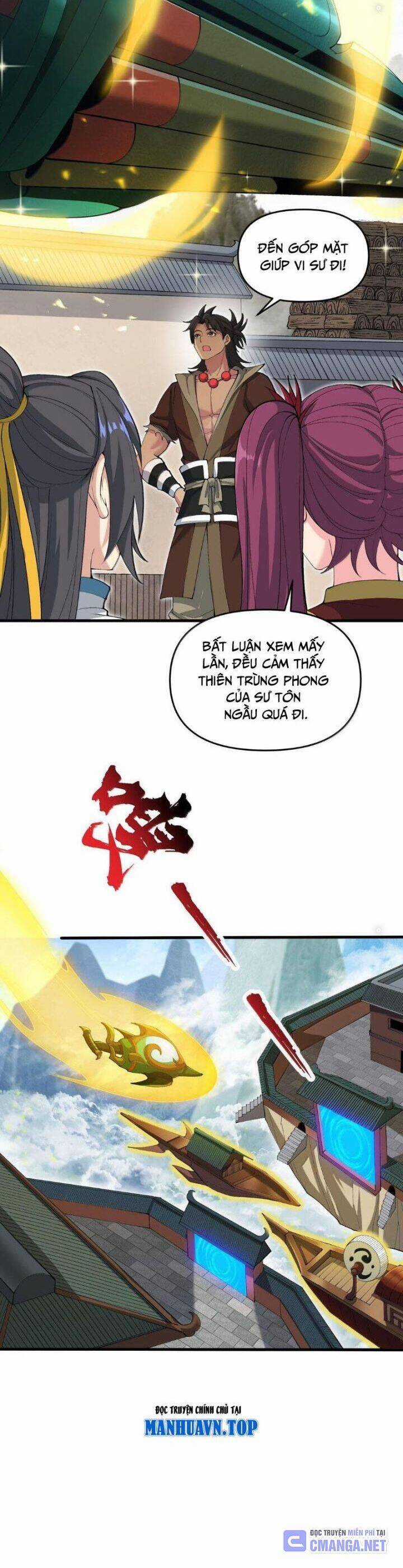 Chặt Củi 10 Năm, Tiên Tử Cầu Xin Ta Thu Nàng Làm Đồ Đệ Chapter 94 trang 23