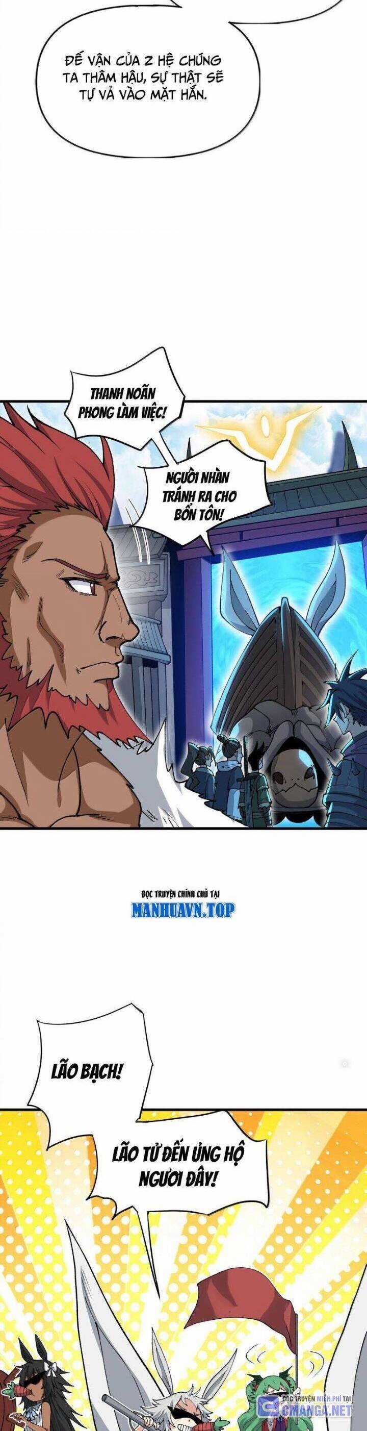 Chặt Củi 10 Năm, Tiên Tử Cầu Xin Ta Thu Nàng Làm Đồ Đệ Chapter 94 trang 27