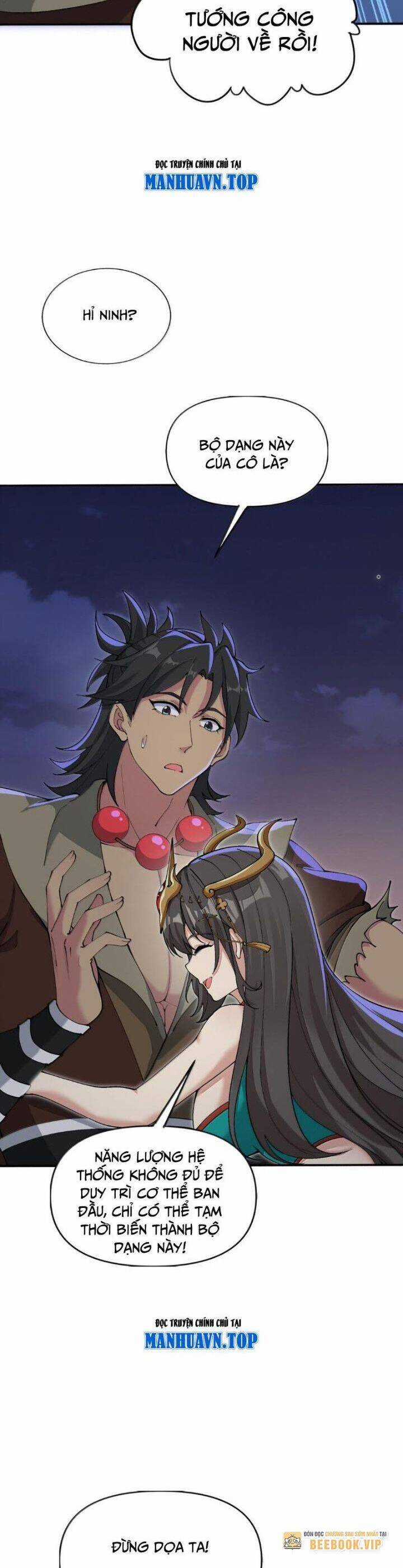 Chặt Củi 10 Năm, Tiên Tử Cầu Xin Ta Thu Nàng Làm Đồ Đệ Chapter 94 trang 5