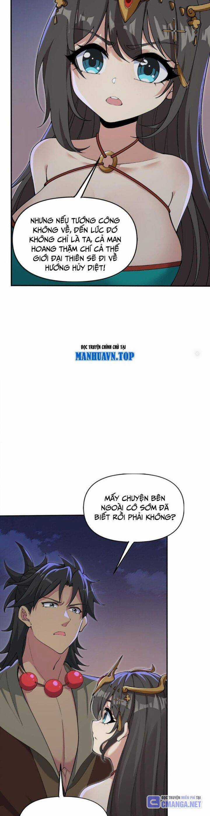 Chặt Củi 10 Năm, Tiên Tử Cầu Xin Ta Thu Nàng Làm Đồ Đệ Chapter 94 trang 7