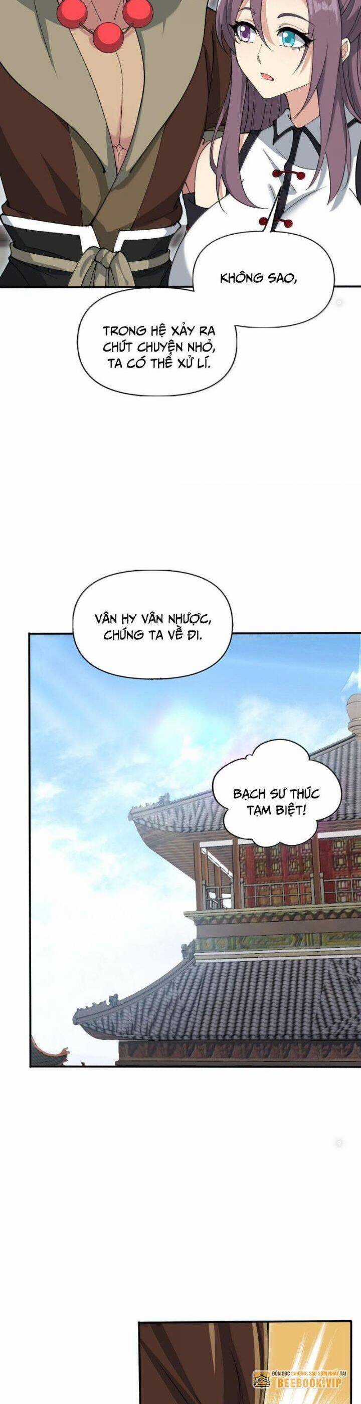 Chặt Củi 10 Năm, Tiên Tử Cầu Xin Ta Thu Nàng Làm Đồ Đệ Chapter 95 trang 13