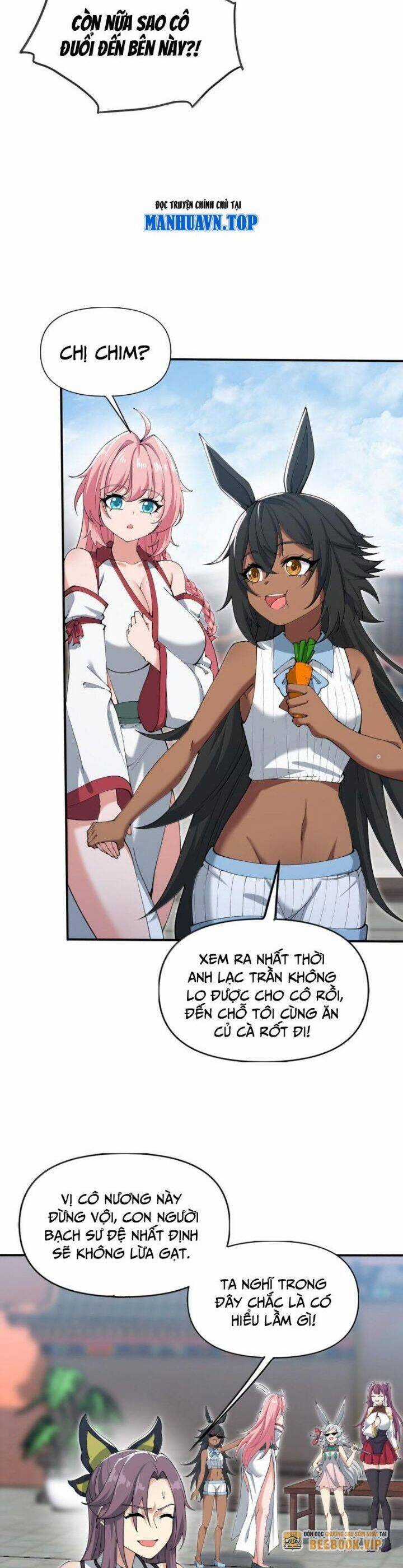 Chặt Củi 10 Năm, Tiên Tử Cầu Xin Ta Thu Nàng Làm Đồ Đệ Chapter 95 trang 5