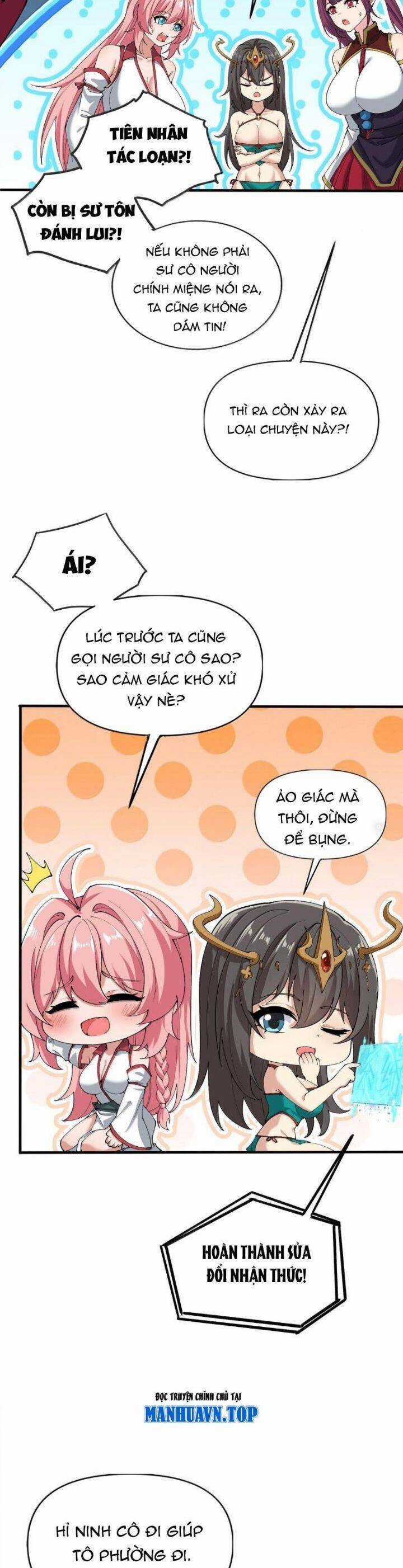 Chặt Củi 10 Năm, Tiên Tử Cầu Xin Ta Thu Nàng Làm Đồ Đệ Chapter 96 trang 12