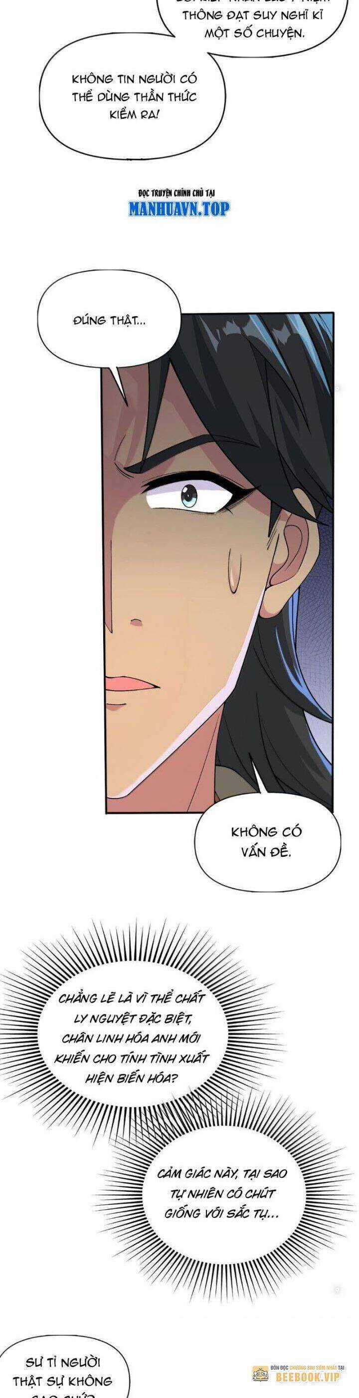 Chặt Củi 10 Năm, Tiên Tử Cầu Xin Ta Thu Nàng Làm Đồ Đệ Chapter 96 trang 21