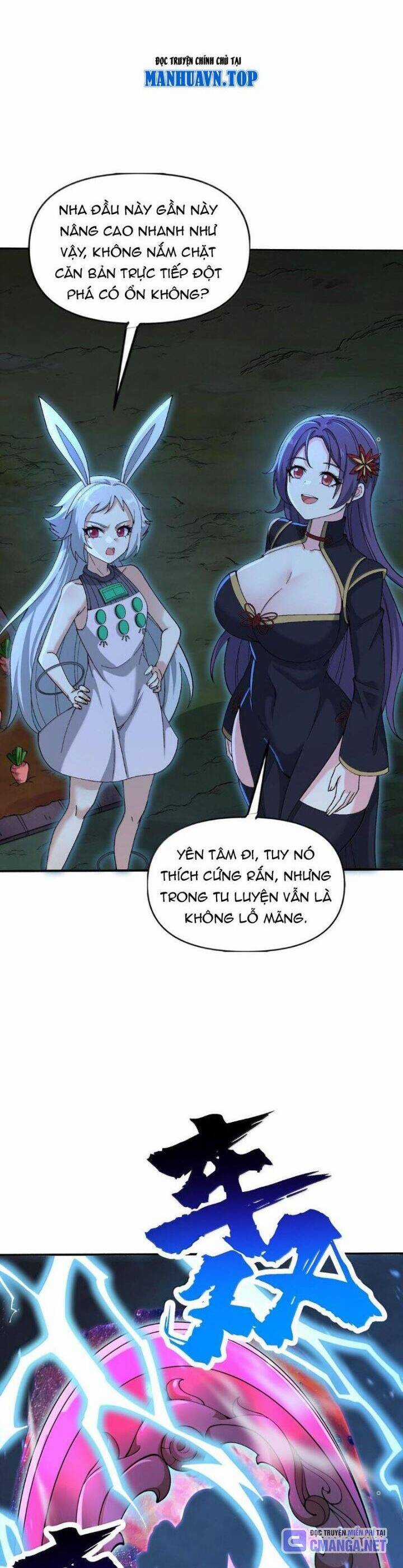 Chặt Củi 10 Năm, Tiên Tử Cầu Xin Ta Thu Nàng Làm Đồ Đệ Chapter 96 trang 7