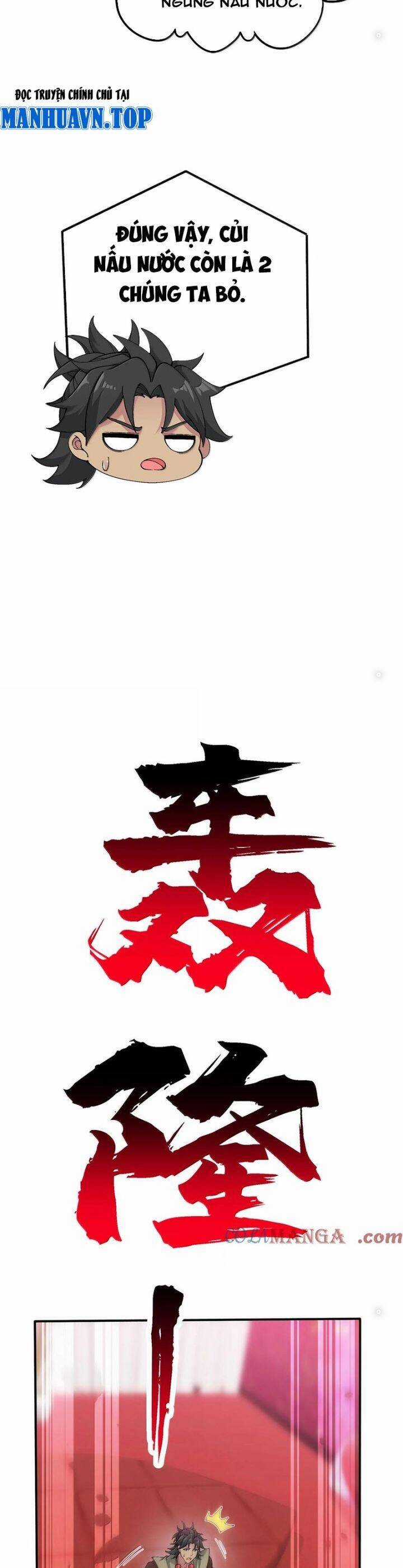 Chặt Củi 10 Năm, Tiên Tử Cầu Xin Ta Thu Nàng Làm Đồ Đệ Chapter 98 trang 24