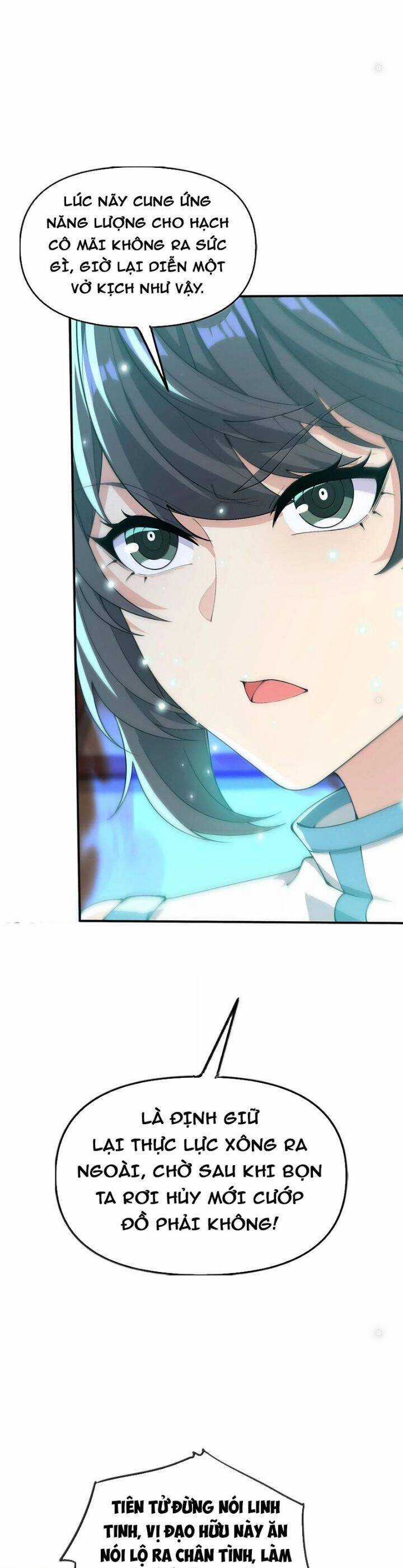 Chặt Củi 10 Năm, Tiên Tử Cầu Xin Ta Thu Nàng Làm Đồ Đệ Chapter 99 trang 12