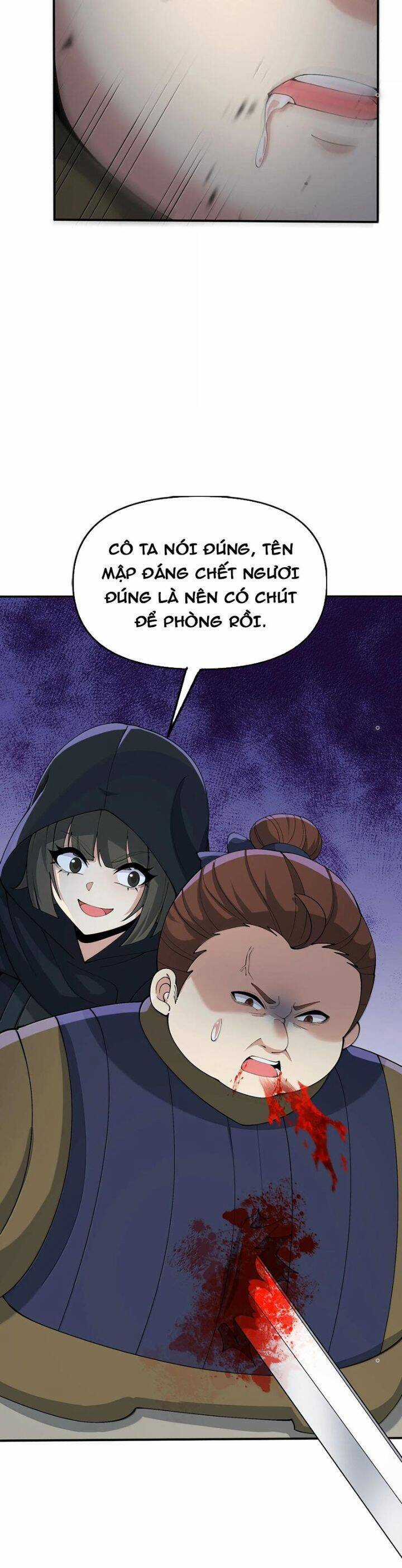 Chặt Củi 10 Năm, Tiên Tử Cầu Xin Ta Thu Nàng Làm Đồ Đệ Chapter 99 trang 14