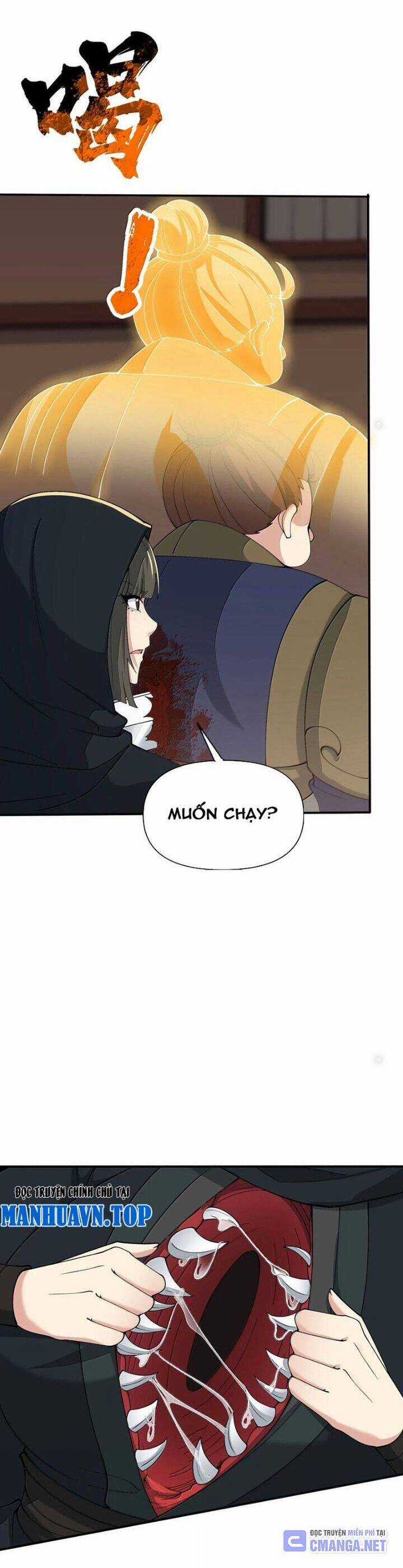 Chặt Củi 10 Năm, Tiên Tử Cầu Xin Ta Thu Nàng Làm Đồ Đệ Chapter 99 trang 15