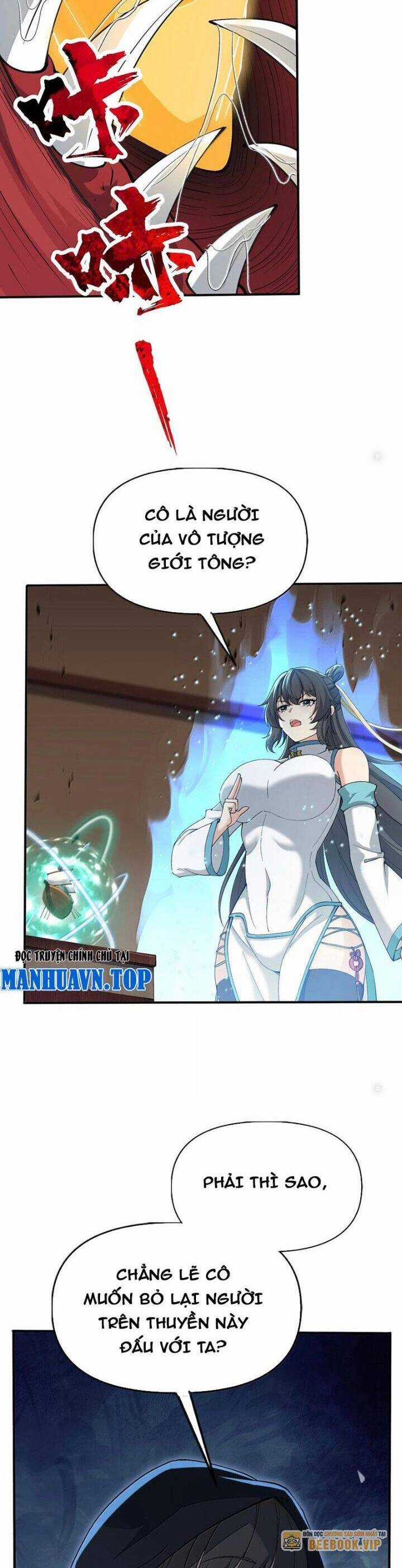 Chặt Củi 10 Năm, Tiên Tử Cầu Xin Ta Thu Nàng Làm Đồ Đệ Chapter 99 trang 17