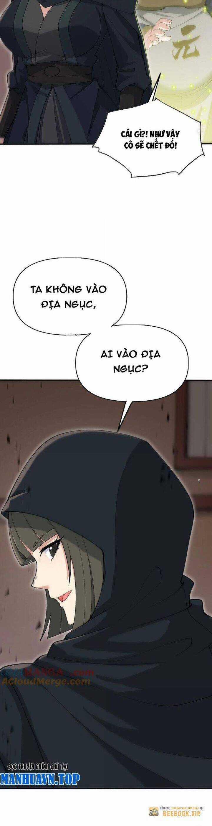 Chặt Củi 10 Năm, Tiên Tử Cầu Xin Ta Thu Nàng Làm Đồ Đệ Chapter 99 trang 9