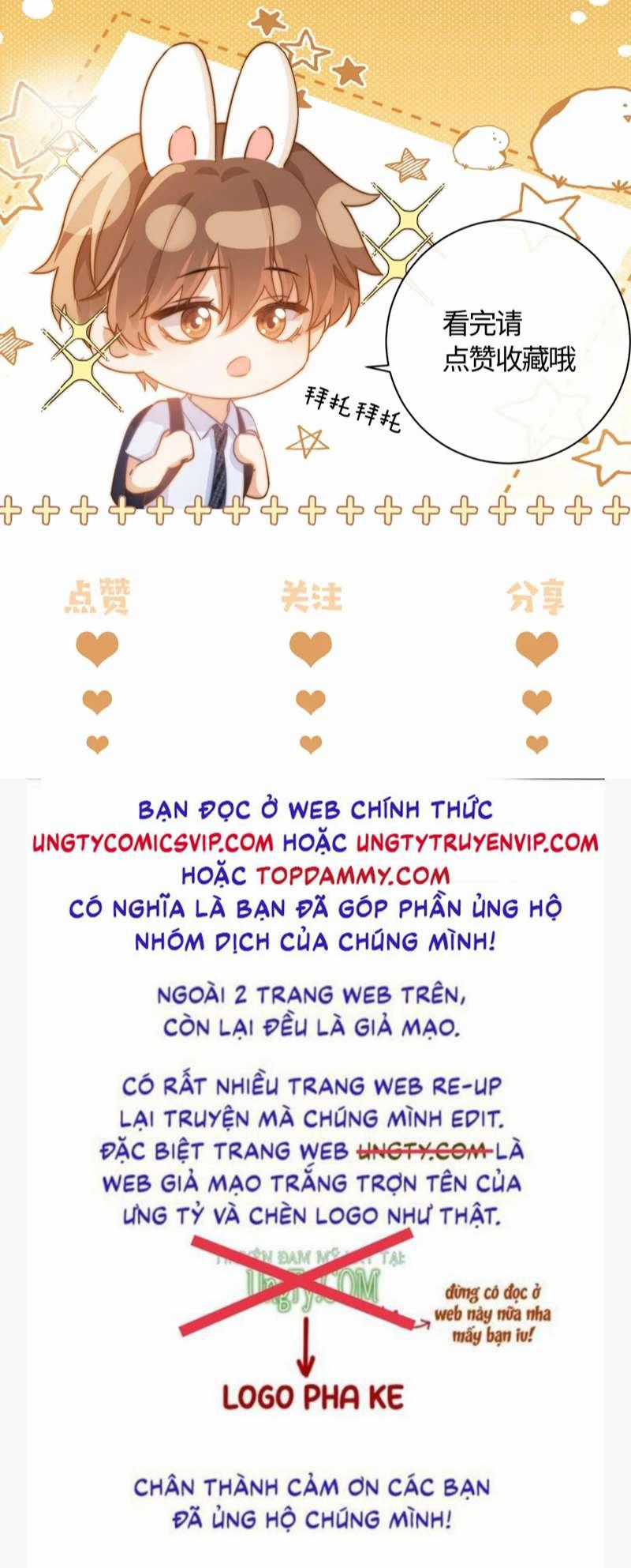 Chất Dị Ứng Đáng Yêu Món quà ý nghĩa nhất cho người thân yêu Chapter 1 trang 43