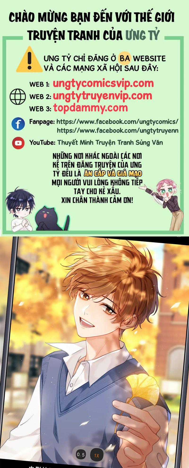 Chất Dị Ứng Đáng Yêu Món quà ý nghĩa nhất cho người thân yêu Chapter 26 trang 0