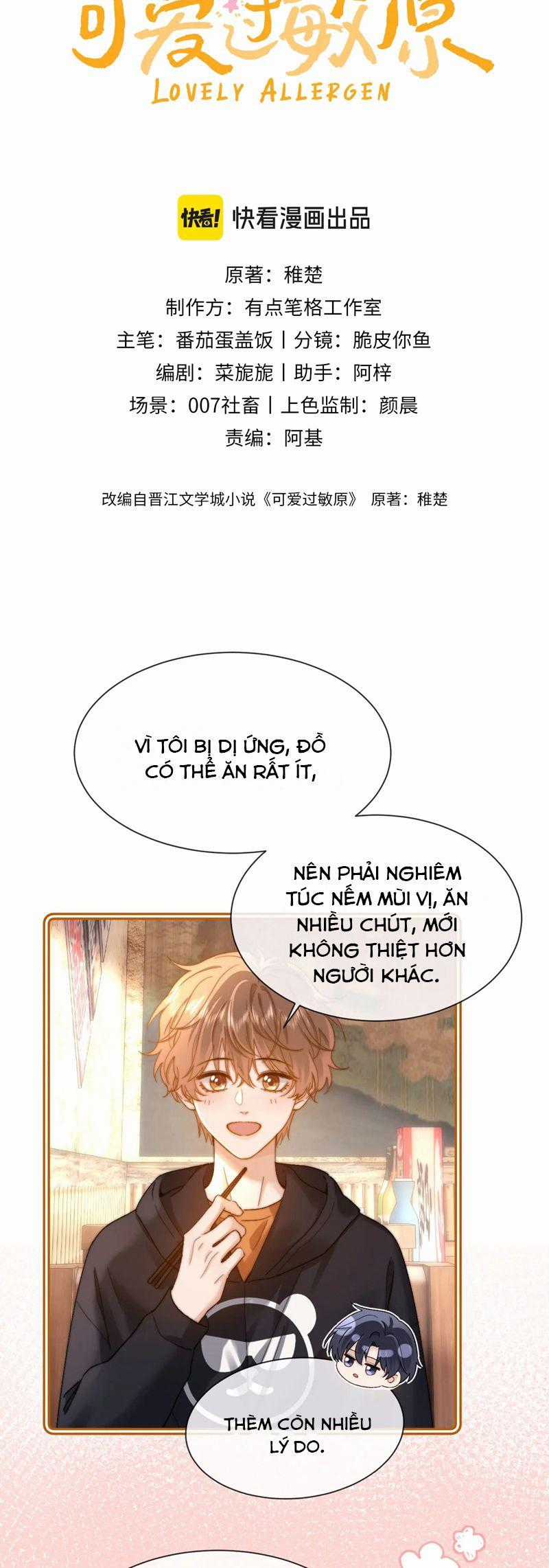 Chất Dị Ứng Đáng Yêu Món quà ý nghĩa nhất cho người thân yêu Chapter 31 trang 1