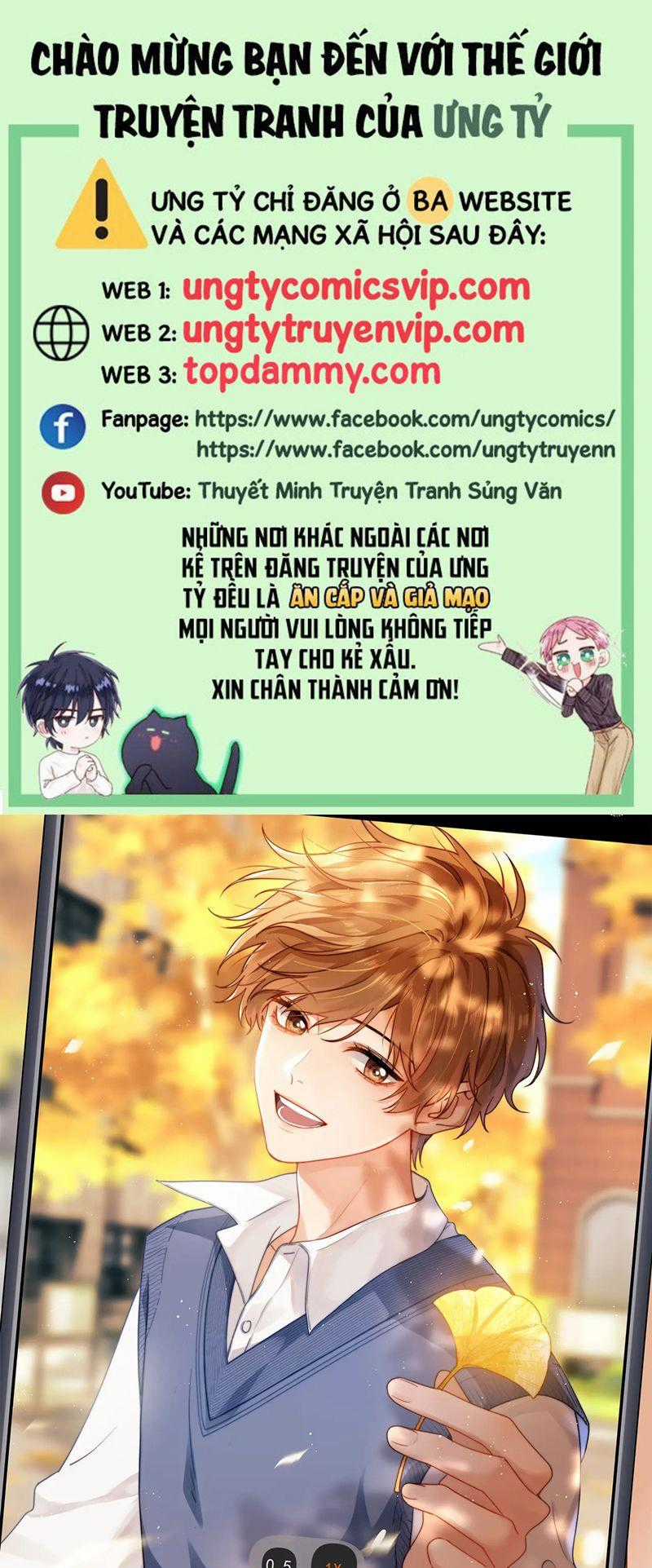 Chất Dị Ứng Đáng Yêu Món quà ý nghĩa nhất cho người thân yêu Chapter 34 trang 0