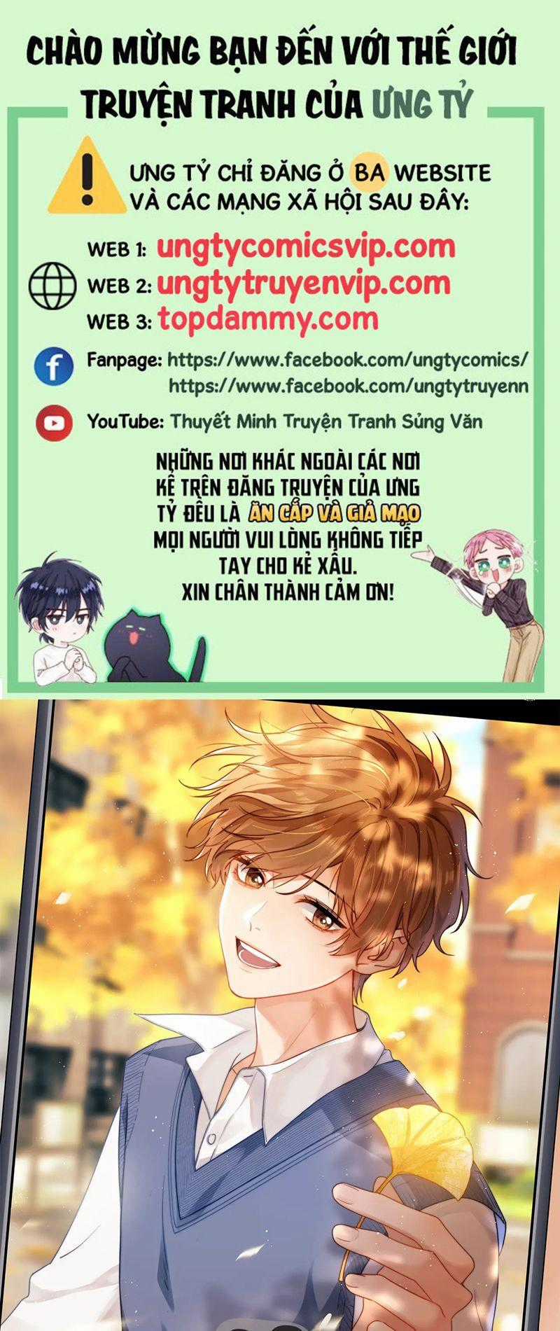 Chất Dị Ứng Đáng Yêu Món quà ý nghĩa nhất cho người thân yêu Chapter 39 trang 0