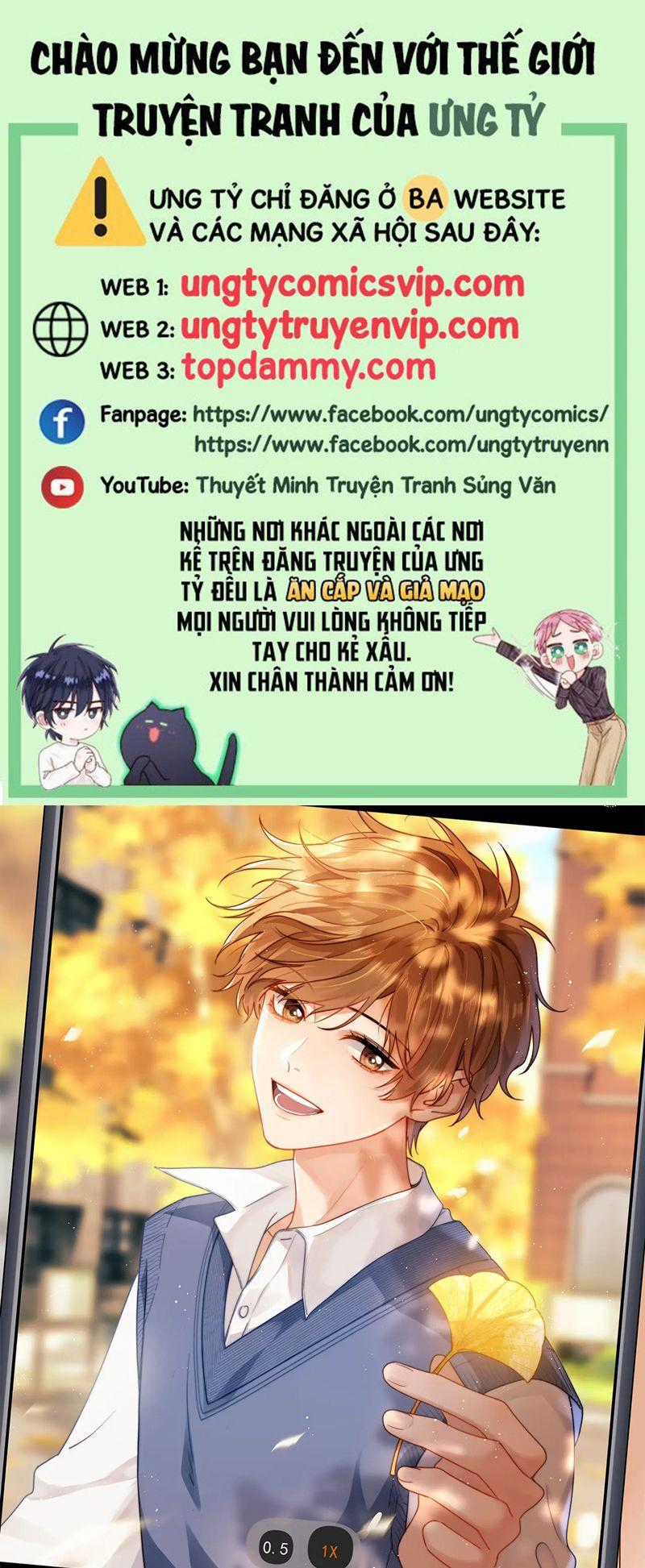 Chất Dị Ứng Đáng Yêu Món quà ý nghĩa nhất cho người thân yêu Chapter 41 trang 0