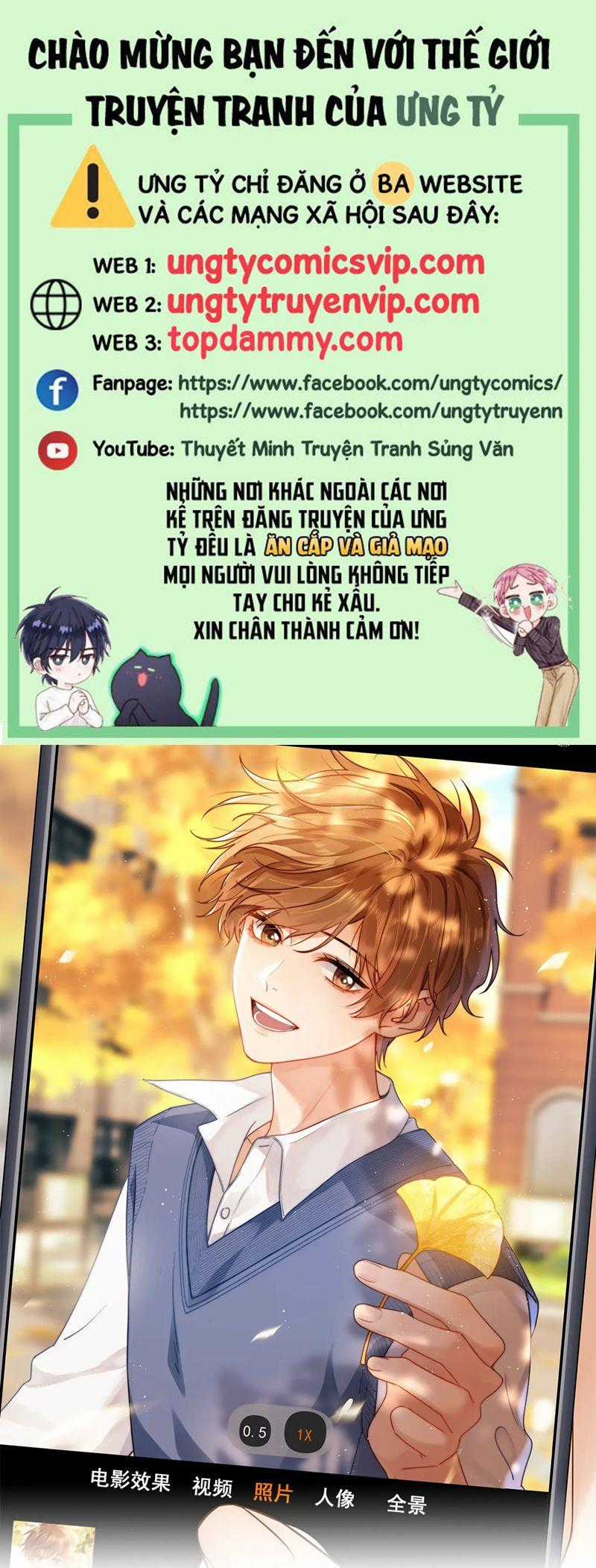 Chất Dị Ứng Đáng Yêu Món quà ý nghĩa nhất cho người thân yêu Chapter 48 trang 0