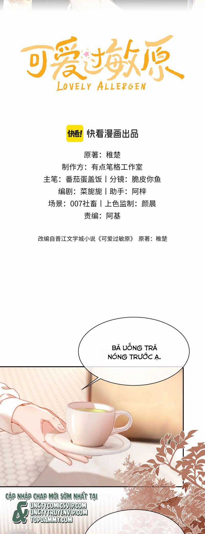 Chất Dị Ứng Đáng Yêu Món quà ý nghĩa nhất cho người thân yêu Chapter 50 trang 1
