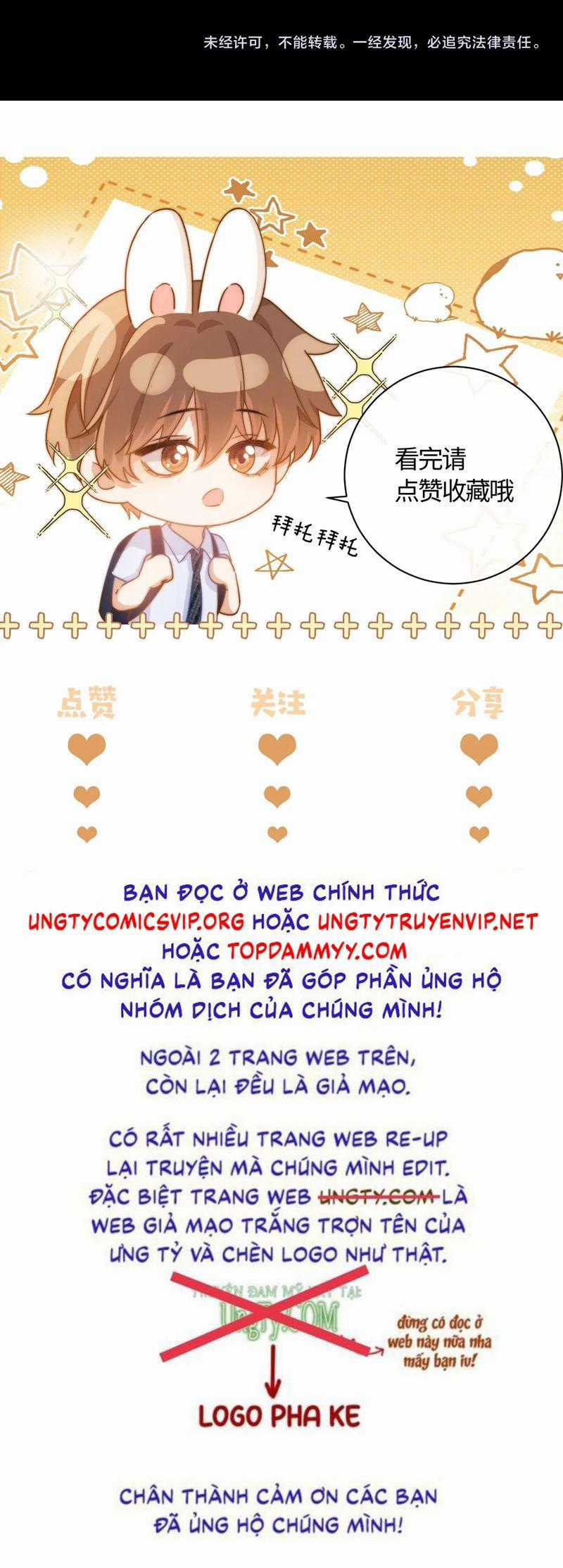 Chất Dị Ứng Đáng Yêu Món quà ý nghĩa nhất cho người thân yêu Chapter 65 trang 29