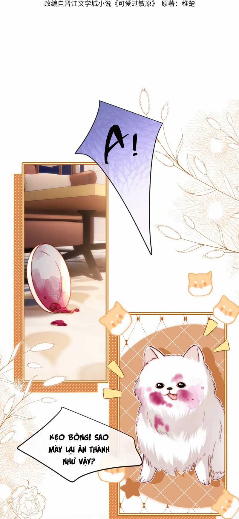 Chất Dị Ứng Đáng Yêu Chapter 13 trang 5
