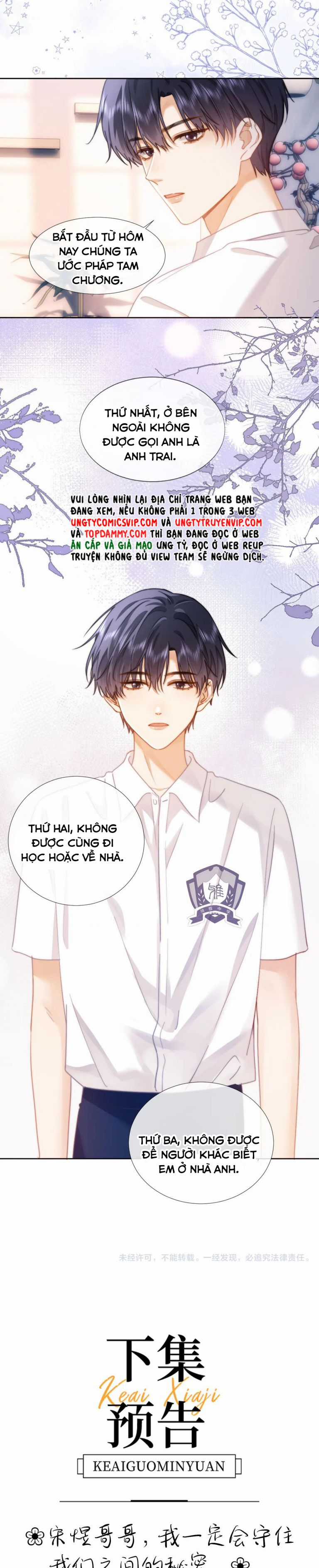 Chất Dị Ứng Đáng Yêu Chapter 2 trang 17