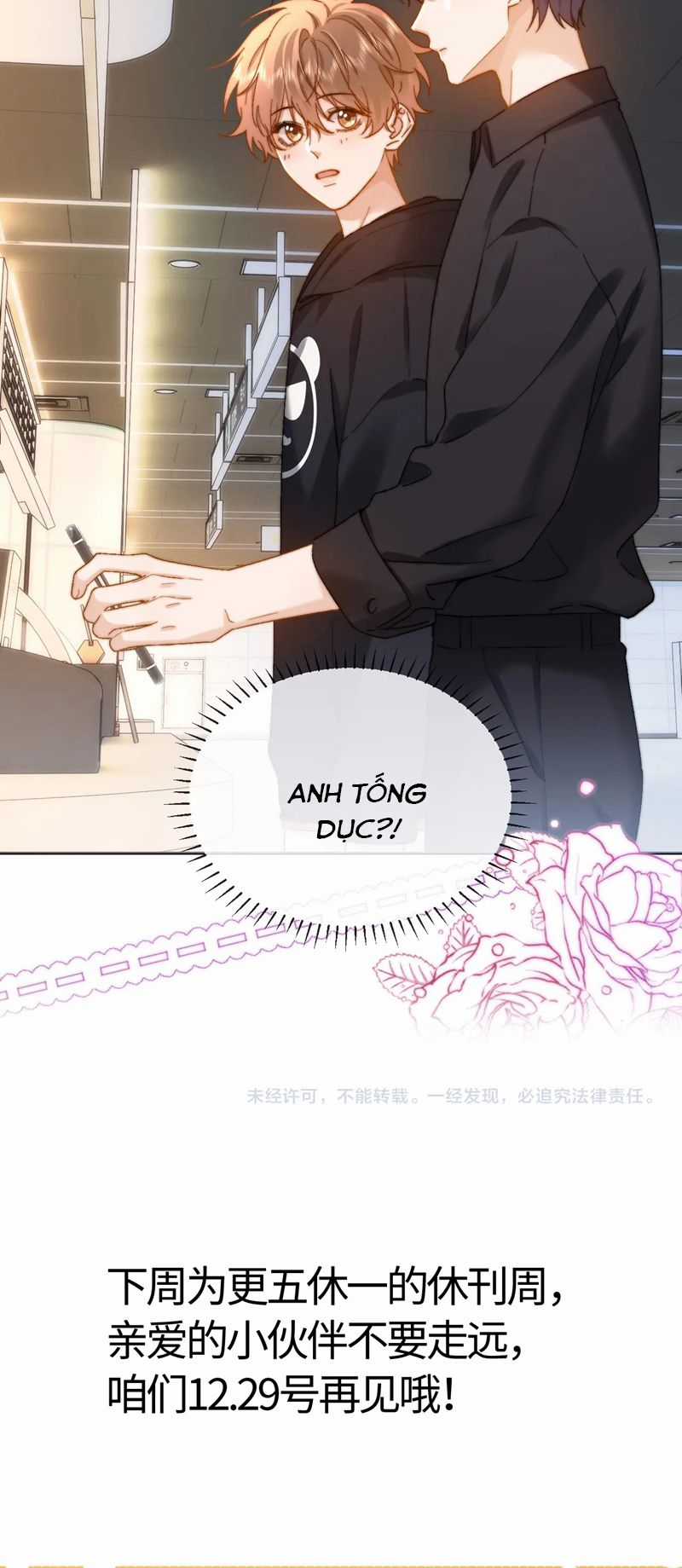 Chất Dị Ứng Đáng Yêu Chapter 27 trang 26