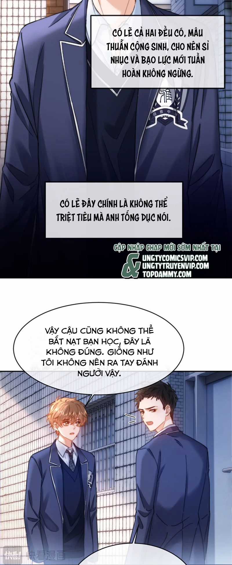 Chất Dị Ứng Đáng Yêu Chapter 45 trang 16