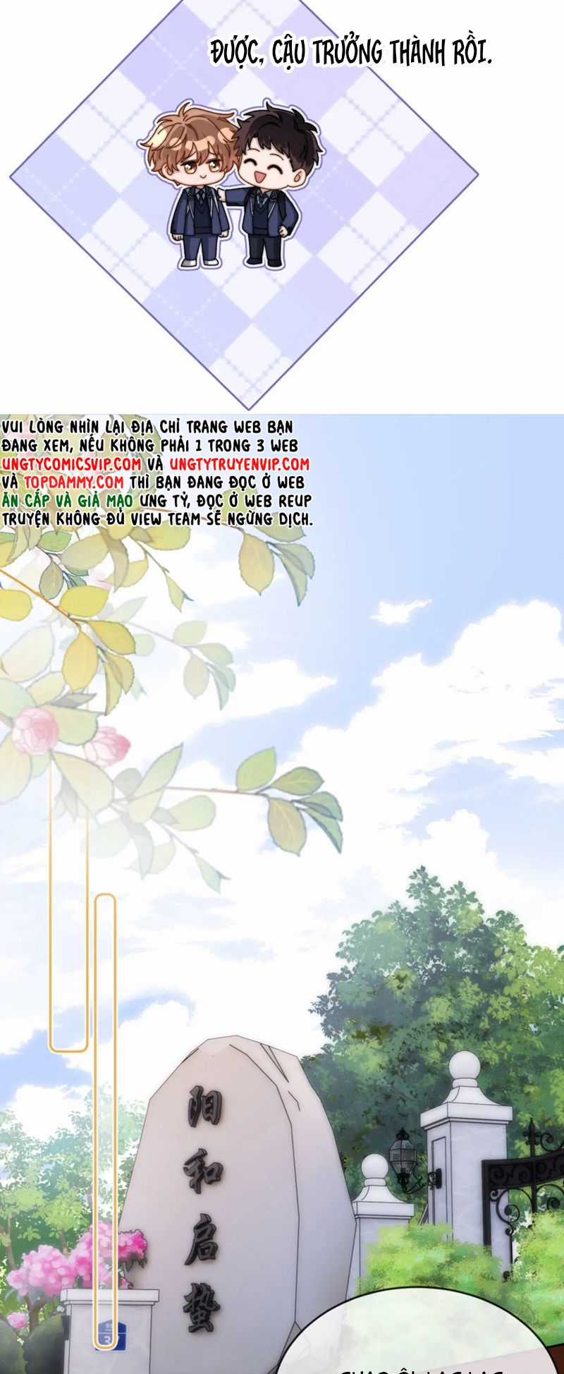 Chất Dị Ứng Đáng Yêu Chapter 45 trang 23
