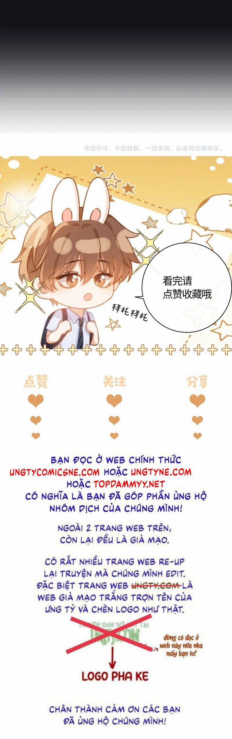 Chất Dị Ứng Đáng Yêu Chapter 75 trang 25