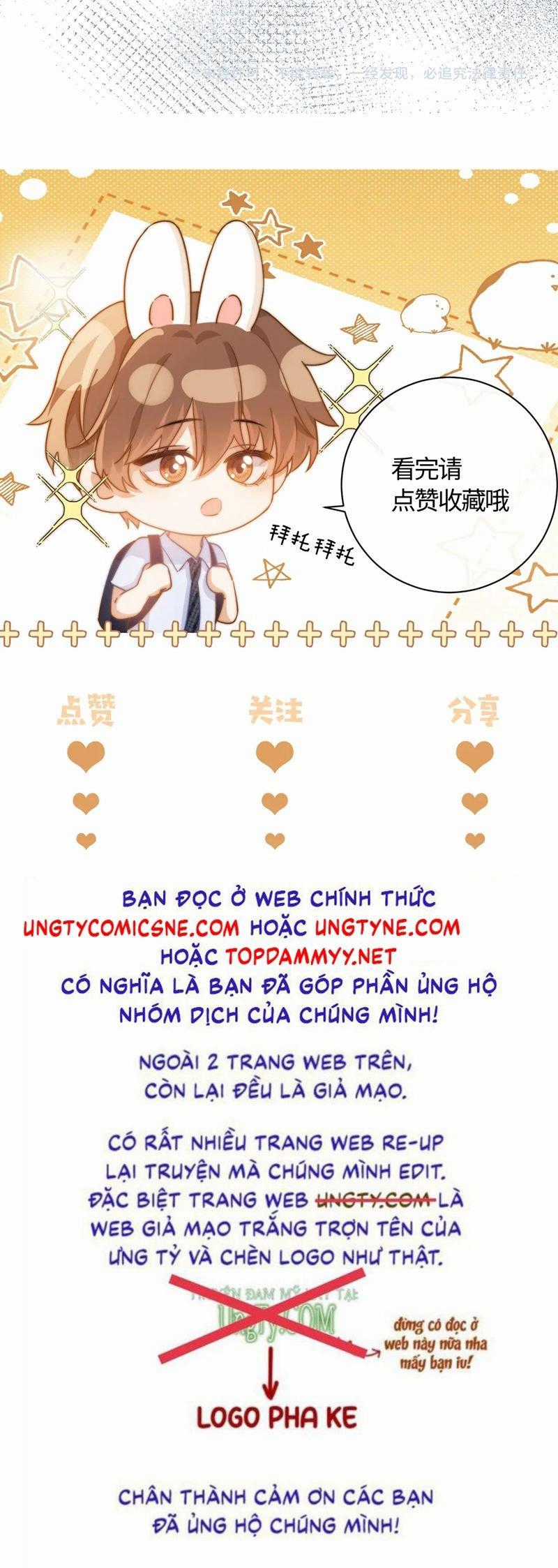 Chất Dị Ứng Đáng Yêu Chapter 77 trang 26