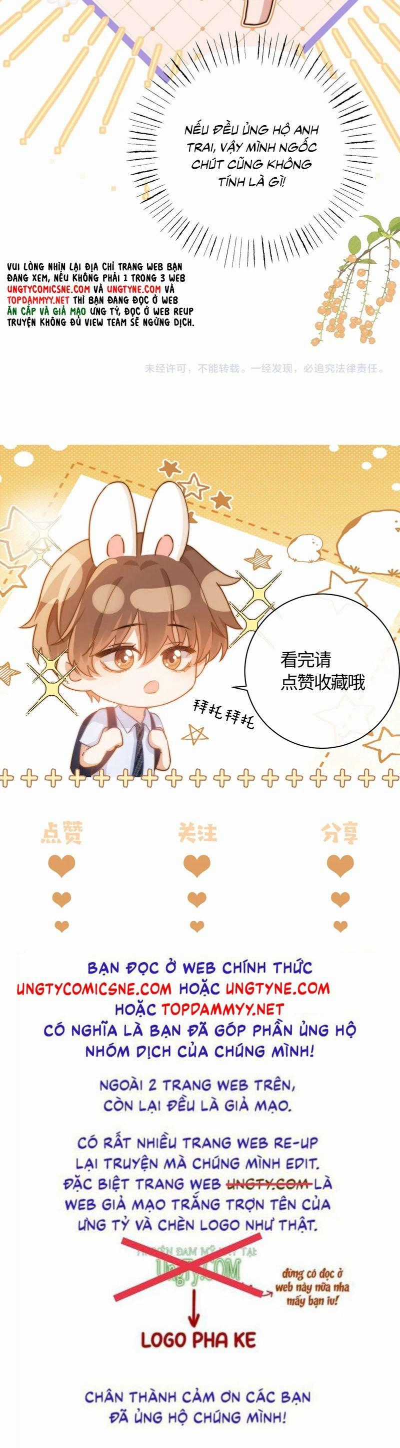 Chất Dị Ứng Đáng Yêu Chapter 78 trang 22