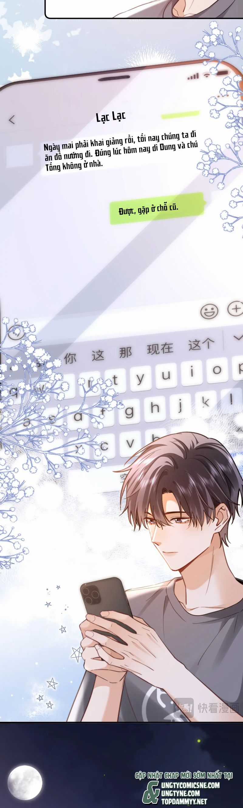 Chất Dị Ứng Đáng Yêu Chapter 79 trang 15