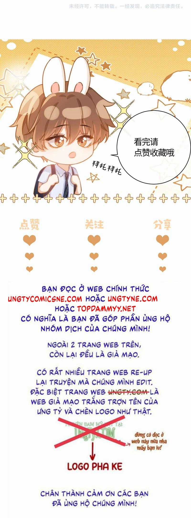 Chất Dị Ứng Đáng Yêu Chapter 79 trang 22