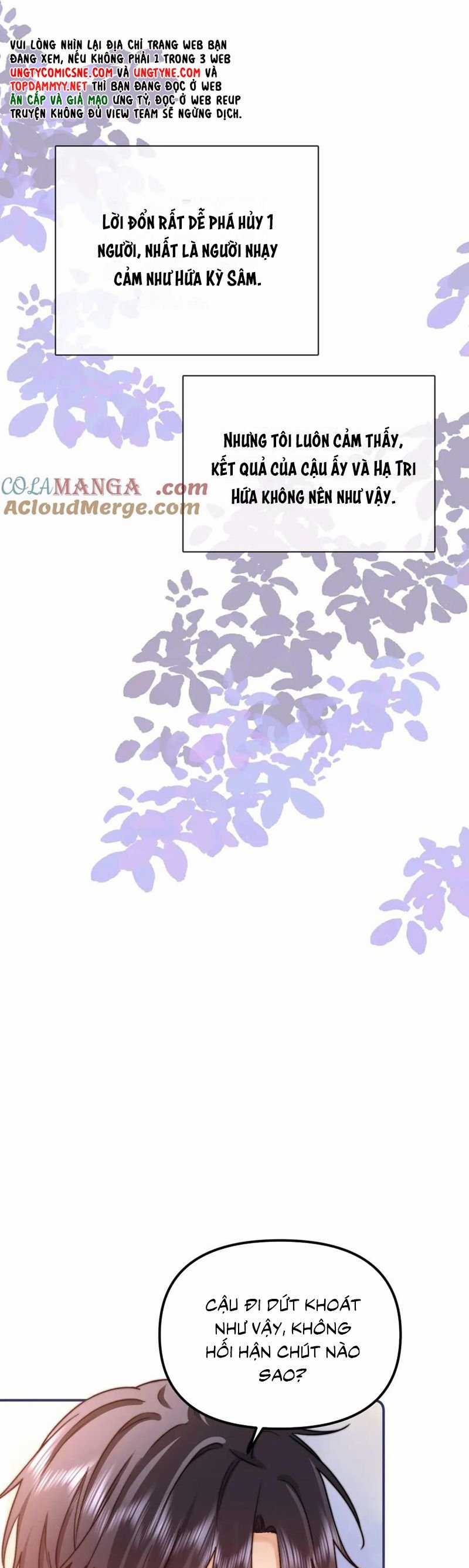 Chất Dị Ứng Đáng Yêu Chapter 81 trang 3