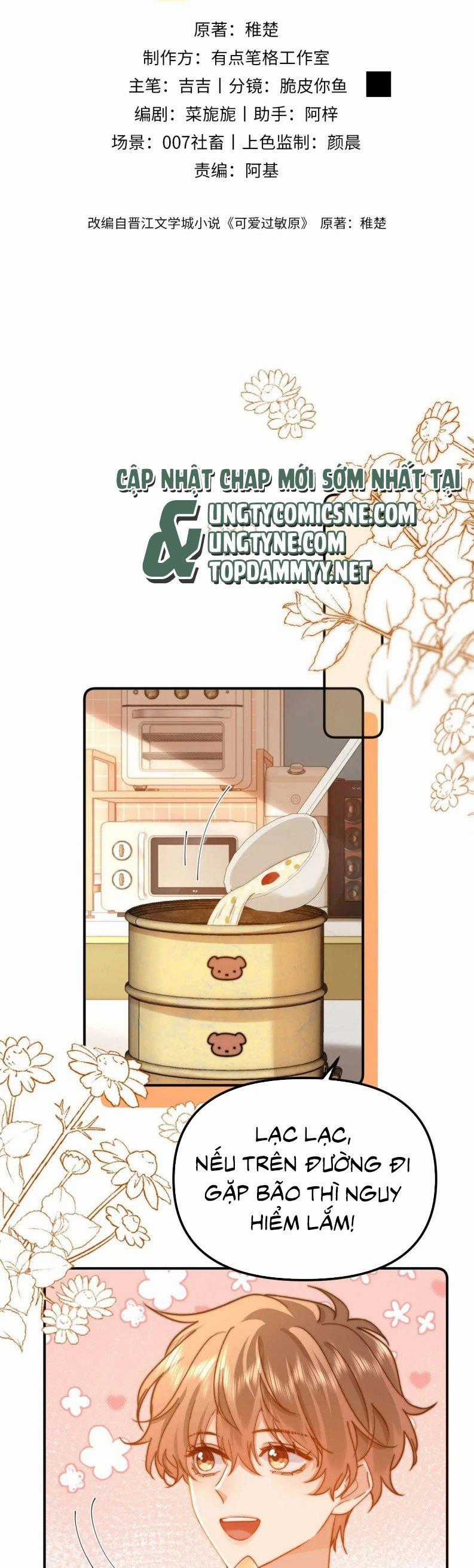 Chất Dị Ứng Đáng Yêu Chapter 82 trang 1
