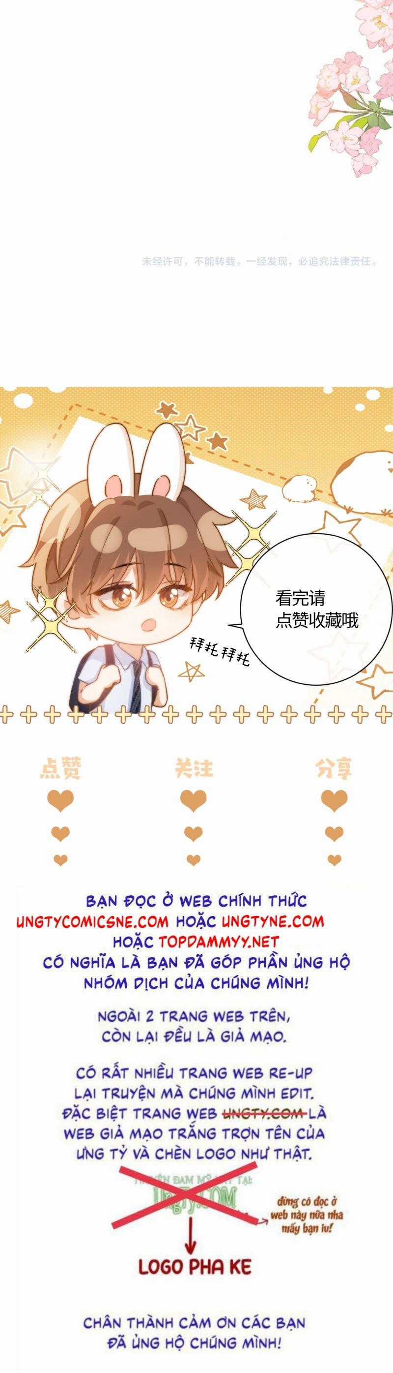 Chất Dị Ứng Đáng Yêu Chapter 84 trang 21