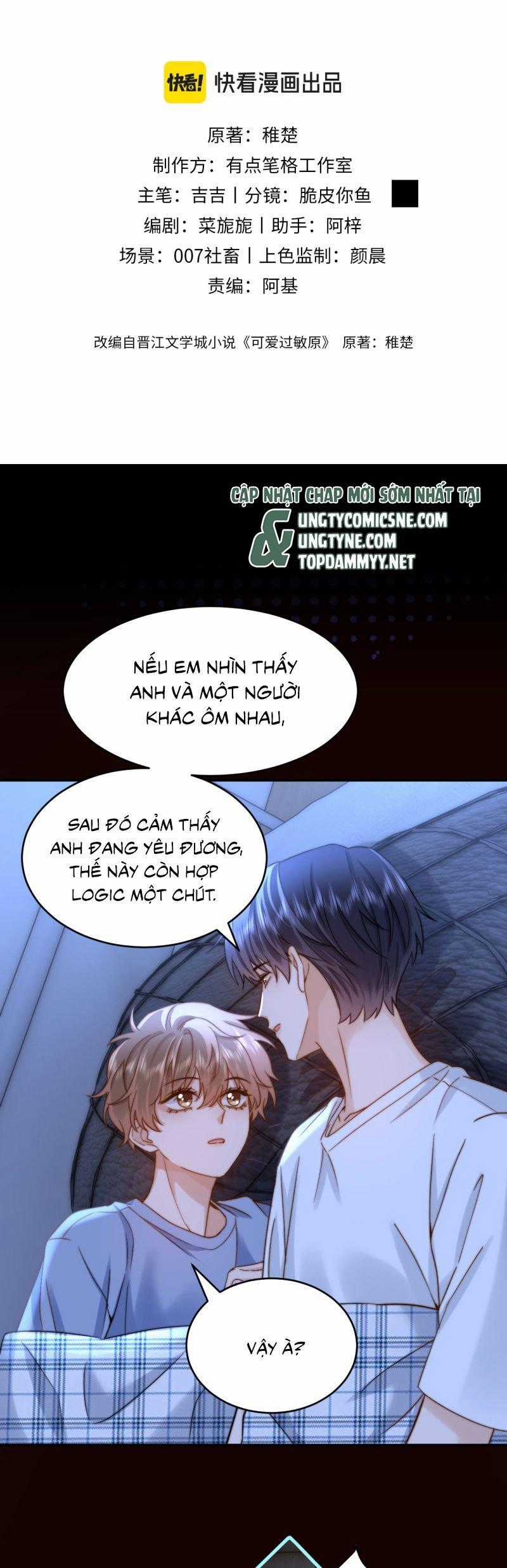 Chất Dị Ứng Đáng Yêu Chapter 89 trang 1