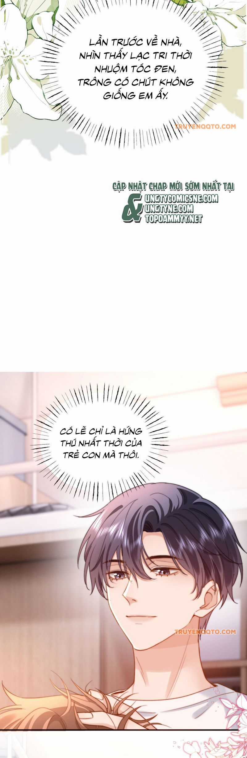 Chất Dị Ứng Đáng Yêu Chương 85 trang 12